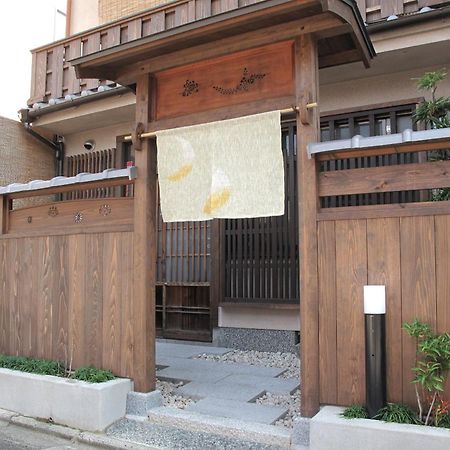 Guesthouse Higashiyama Quioto Exterior foto