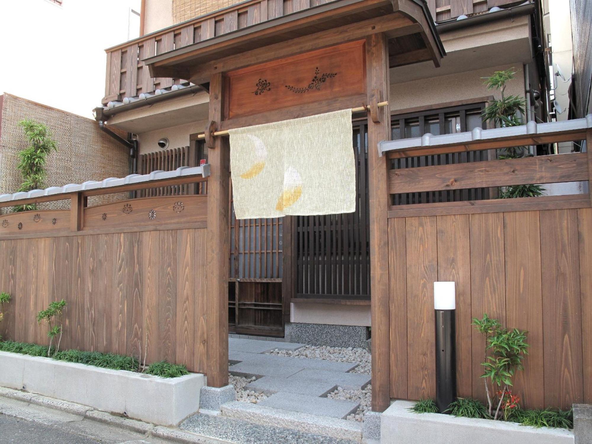 Guesthouse Higashiyama Quioto Exterior foto