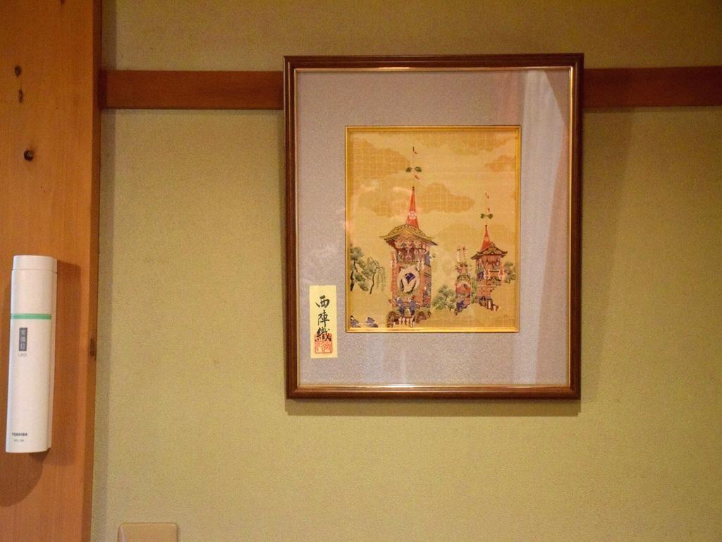 Guesthouse Higashiyama Quioto Exterior foto