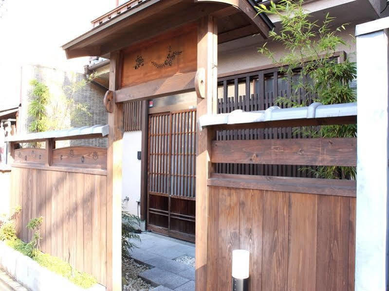 Guesthouse Higashiyama Quioto Exterior foto