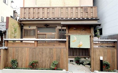 Guesthouse Higashiyama Quioto Exterior foto